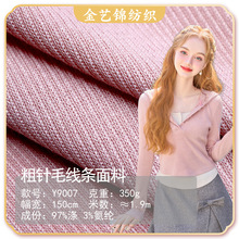 ë��ᘿ���350g ��ë�´����ë�ӗl�l����ë�������ᘿ�����