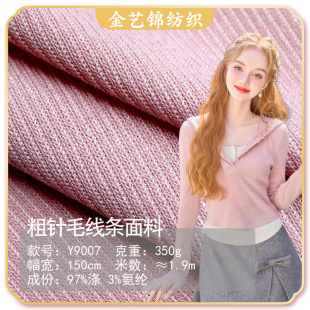 ë��ᘿ���350g ��ë�´����ë�ӗl�l����ë�������ᘿ�����