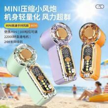 X699�����ֳ��L�� usb��늿ڴ�С�L���S�����L����y����С�L����