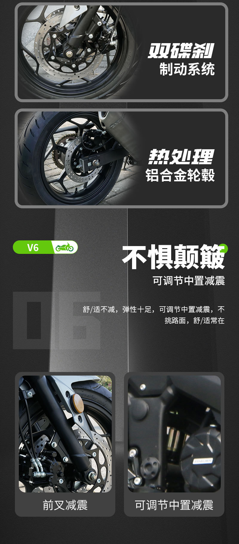 Cross-Border Trade V6 Motorcycle Fuel Motorcycle Air-Cooled Motorcycle Double Imitation Racing Cool Motorcycle National Four Efi Motorcycle