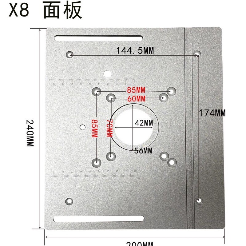 X8面板大锣机电木铣修边机微型台锯面板靠山推尺台面二合一倒装板|undefined