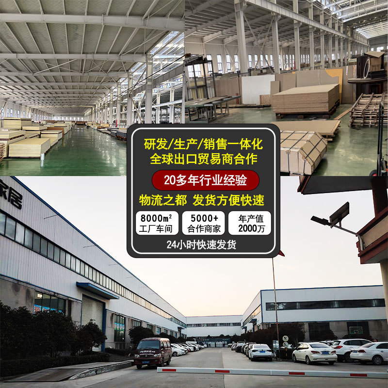 カーボンクリスタルボード、木製ベニヤ壁パネル、竹繊維一体型壁パネル、室内装飾壁パネル、シームレス背景壁、カーボンロックボード|undefined