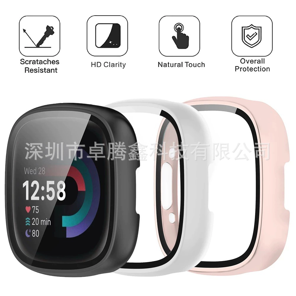 Подходит для Fitbit Versa 4 чехол Versa4/Sense2 комплект защитных держателей