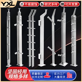 井盖;盖板及沟盖;楼梯及配件