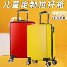 ���l���U��20���������ͯ������W���ǙC����ͯŮ��������