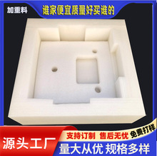 ��ɫ�����ރ��r��������ĭ����ӡˢ�u���бP��ӮaƷ��ײ���b�Ⱥ�