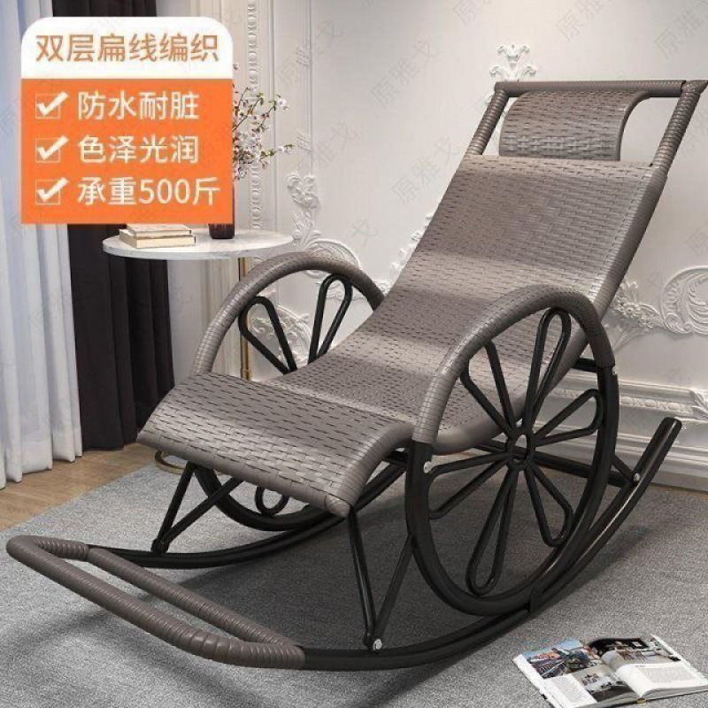 ネット有名人ロッキングチェア大人用リクライニングチェア耐荷重 150kg 四季利用可能スチールフレーム中高年レジャー兼用卸売工場|undefined
