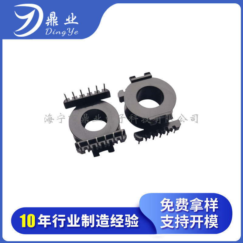【POT40新製品】完全仕様高周波トランススケルトン POT4020 縦型6+6スケルトン|undefined