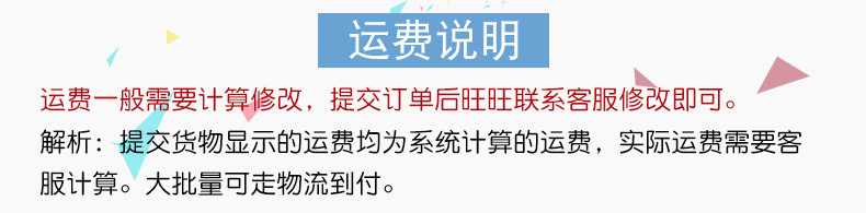 O1CN01xmmdSw1O4CZyjBPt3_!!2210