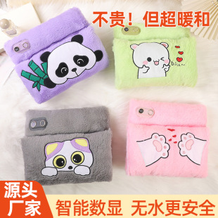 Warm handbag USB rechargeable fast-heating warm hands warm abdomen warm waist warm knee plush cartoon solid color winter warm new product
