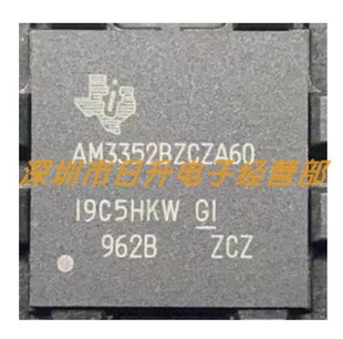 AM3352BZCZA80 AM3352 BGA324 Microprocessor-MPU New Original Ic Chip