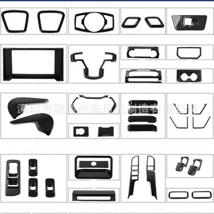 �m�������f150���ȫ܇���b�пط���P����ˮ�����̼�w�y���ۃr