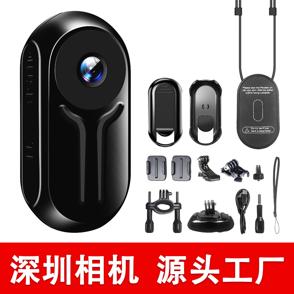 4K Mini Sports Camera Hd Pet Camera Helmet Recorder Amazon’S Hottest New Product Same Style as Shadowstone