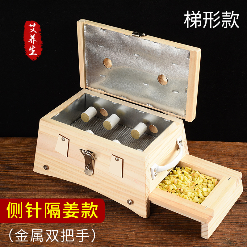 Wooden Moxibustion Box Trapezoid 6-Needle 6-Column Moxa Burner for Full Body and Abdominal Home Use Portable in use