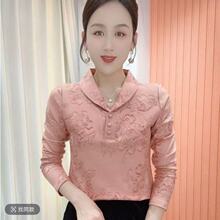 一件代发 时尚妈妈装印花长袖小衫秋季新款E气质百搭大码洋气翻领