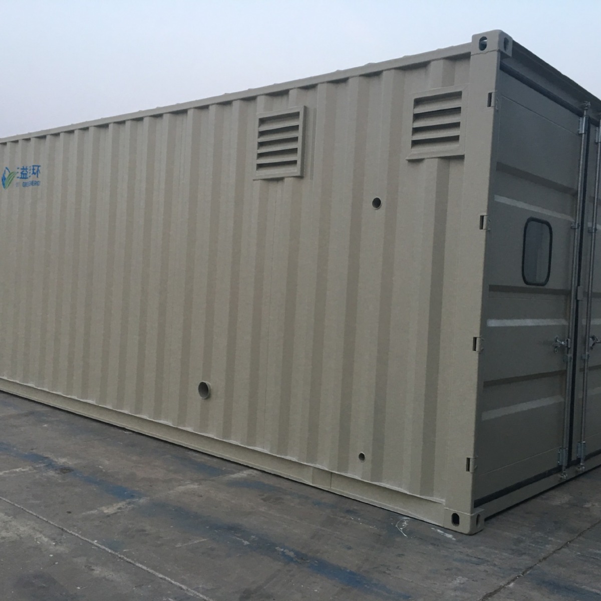 集装箱 各种类型集装箱 改装加工集装箱