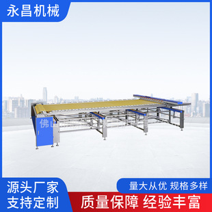 늄����W�CQDS-ZK2040 ���;��ܽzӡ�X�W�C�������{�O��S��ֱ��