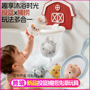 �羳��Ʒ��ͯԡ��ϴ����ԡ��ˮ��߄������r��Ͷ�@�W���ܷ�Ư����