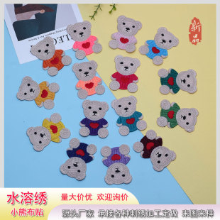 ��ͨ����ᘿ�С�ܴ̽����N ��ͯ�^l�A�l���������DIY�a���N