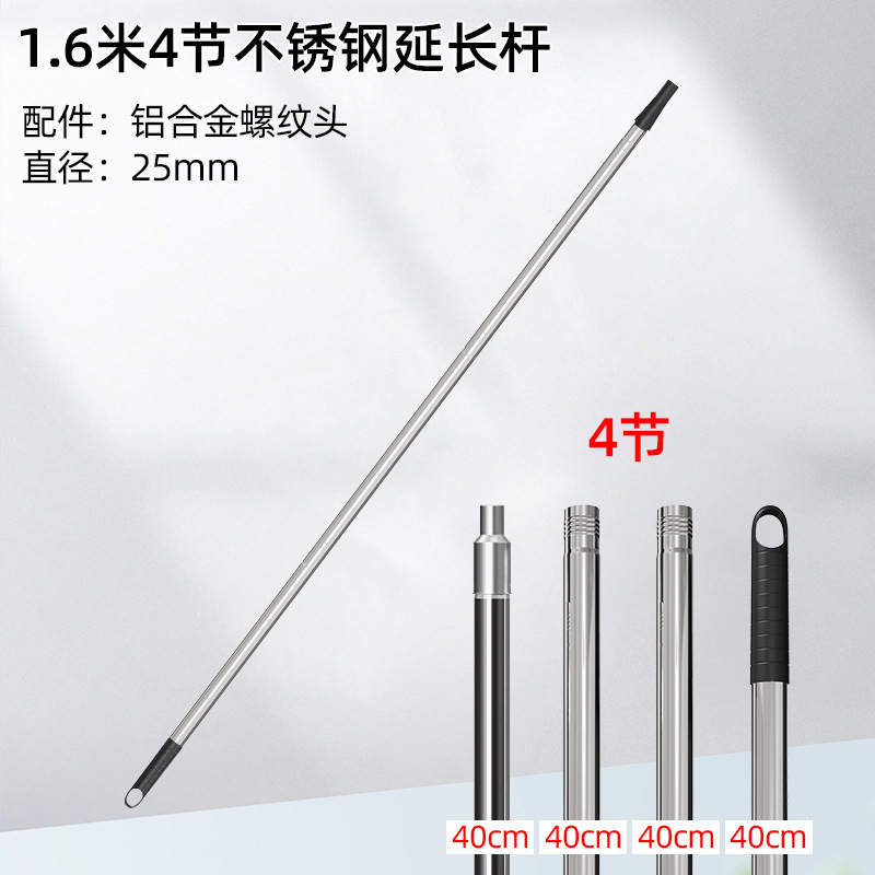 Abrazadera universal, adaptador de varilla de rodillo, cepillo de rodillo, cepillo de pintura, clip de extensión, herramienta de alargamiento de barra de pintura