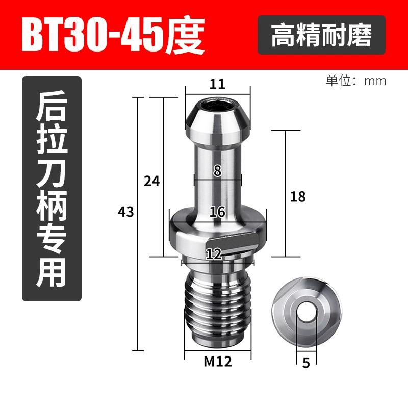 CNC рукоятка фрезерного станка BT30 BT40 BT50: высшая точность, выемка отверстий из воды и вытяжка внутреннего холодного гвоздя 45° 60° 90°