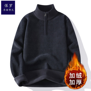 һ�w�q��ů�����ᘿ�����ʿ����ë�¼�ɫ���s�ٴ����b�ӽq�����