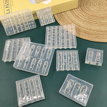 ��͸���w���׹��zģ��ɿ�힙���С���ӻ�߅diy�������b�ģ��