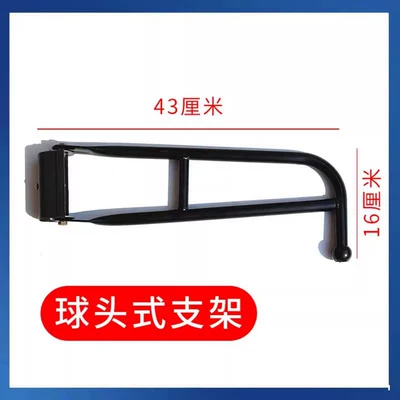 Tractor Reversing Mirror, Loader, Large field of view rear view auxiliary mirror