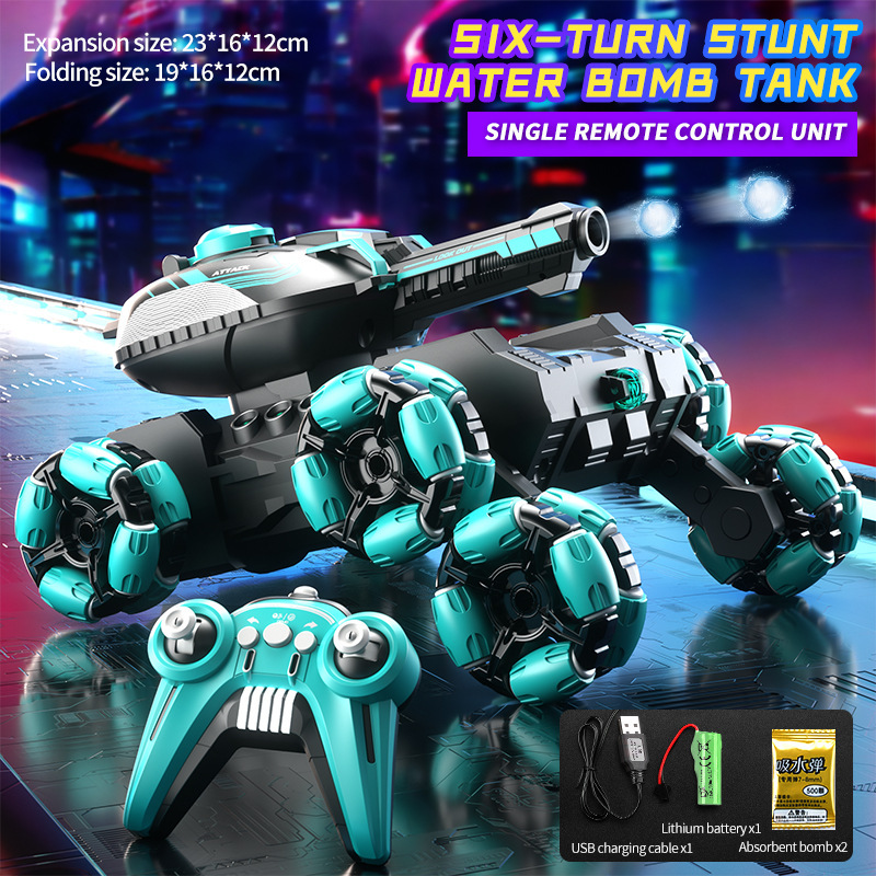 [green] stunt six-wheel water bomb tank vehicle (handle remote control)