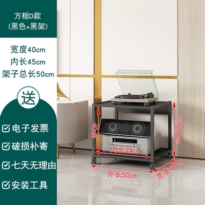 Machine, Mixing Console, Headphone – Electric car big tripod - square-frame-d-model-all-black-inner-height-40