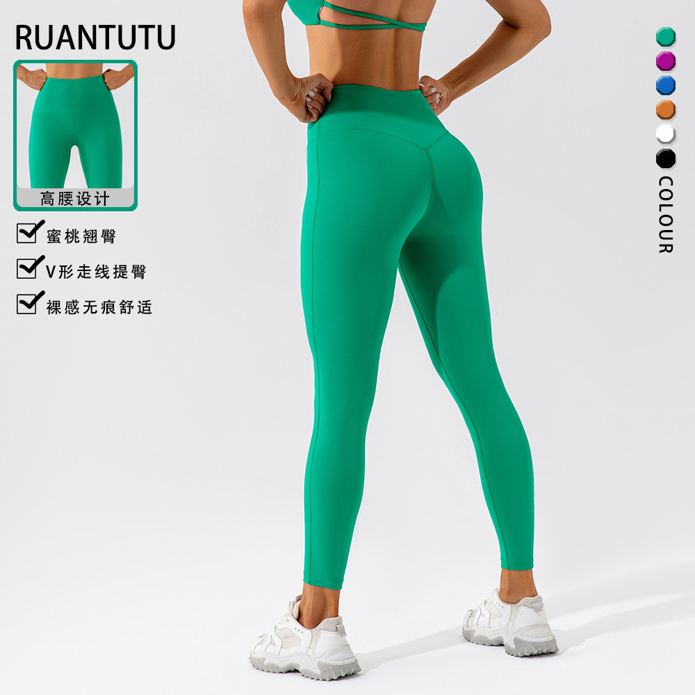 Pantalones de Yoga de Cintura Alta, Levanta Glúteos, para Correr al Aire Libre, Fitness, Sin Costuras, Sensación Desnuda, Ropa Deportiva Ajustada para Mujer