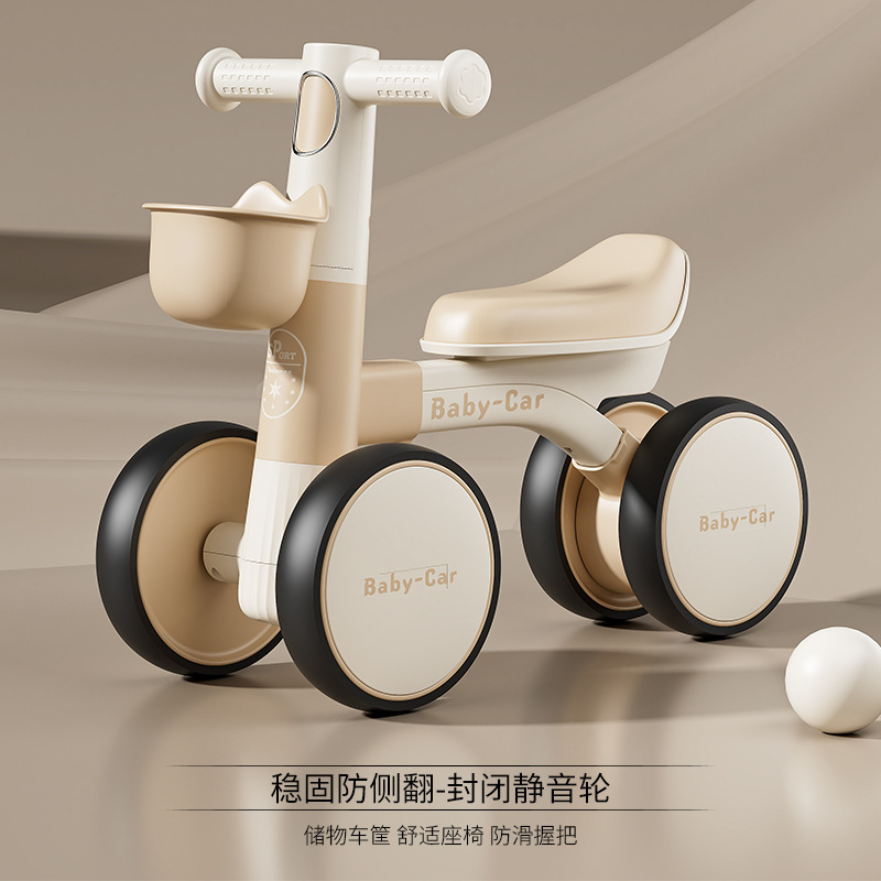 ☆ Children's Four-Wheel Balance Car 1-3 Years Old Male and Female Baby Skateboard Toddler Manufacturer Wholesale Scooter