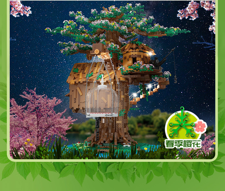 O1CN015v4SW82855fvc0xKh_!!2744