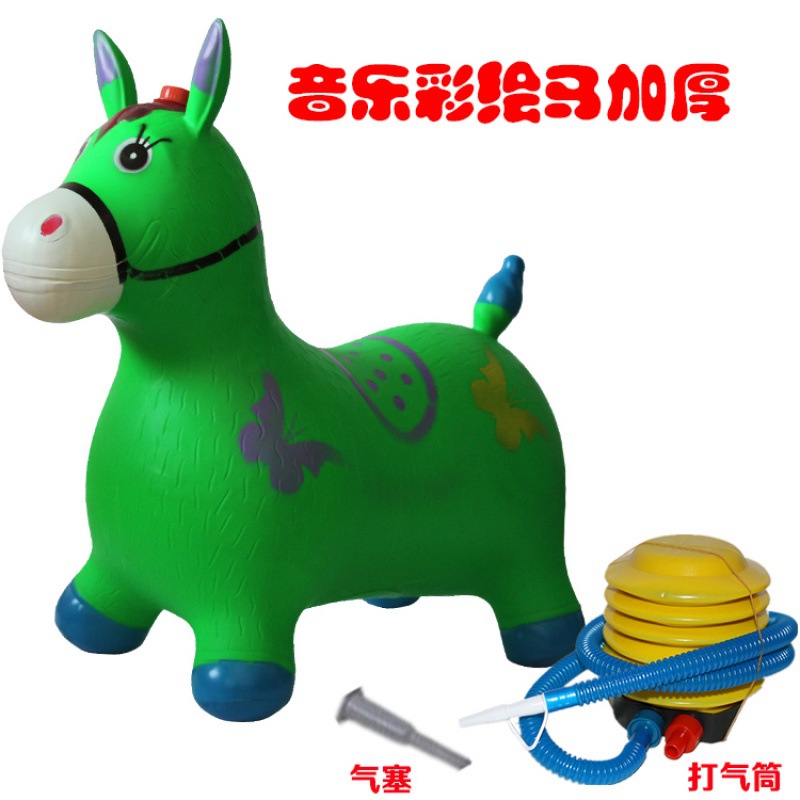 Fluorescent green musical color green horse single