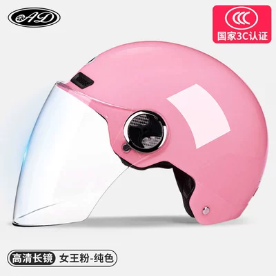 Motorcycle Helmet Men's and Women's | Motosiklet dəbilqələri - one-size-fits-all-3c-certification-queen-pink-hd-mirror-new-national-standard-category-a