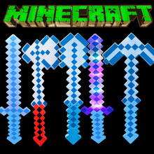 钻石剑 钻石剑品牌 图片 价格 钻石剑批发 阿里巴巴