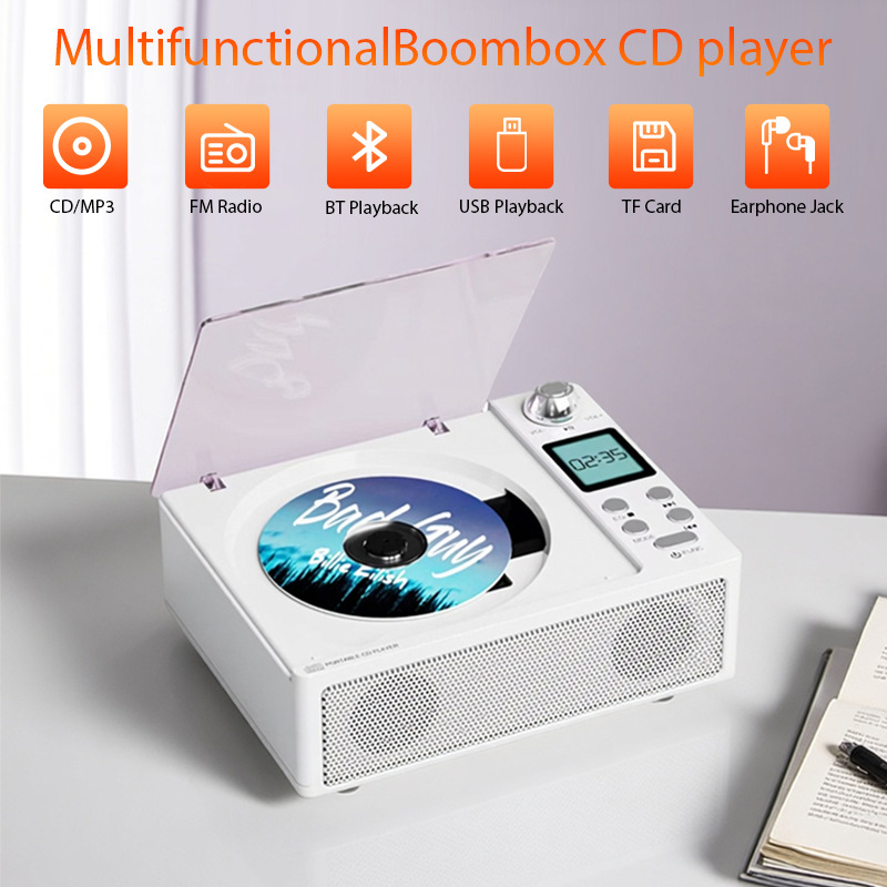 复古CD播放机专辑随声光盘音乐播放器便携式光碟蓝牙音响FM收音