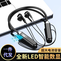 LEDデジタルディスプレイ機能付きワイヤレスBluetoothヘッドセット、耐久性、ユニバーサルスポーツステレオ、首掛け式、バイノーラルスポーツモデル