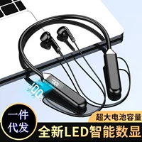 Беспроводная Bluetooth-гарнитура с LED-цифровым дисплеем, универсальная спортивная стереоголовка с двойной связкой, спортивная модель