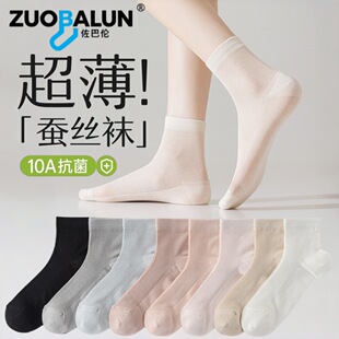 ɣ�Q�z�m��Ů10A����������Ͳ�m͸�������o���mɣ�Q�z�����m����