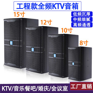 KTV�ưɰ����赸�ҕ��hKP4012��8��10��12��15�猣�Iȫ�l�������