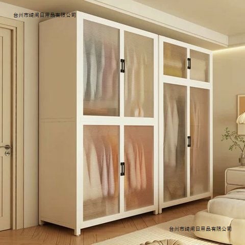 Modern Style Steel Wardrobe Baby Clothes Storage Cabinet Stable and Durable Dustproof Hanging Combination Cabinet Partition Storage
