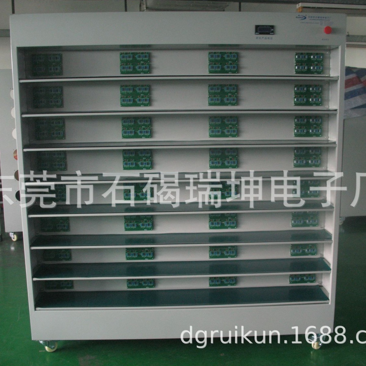 东莞厂家：移动电源QC快充 PD快充 老化架 老化车 老化柜