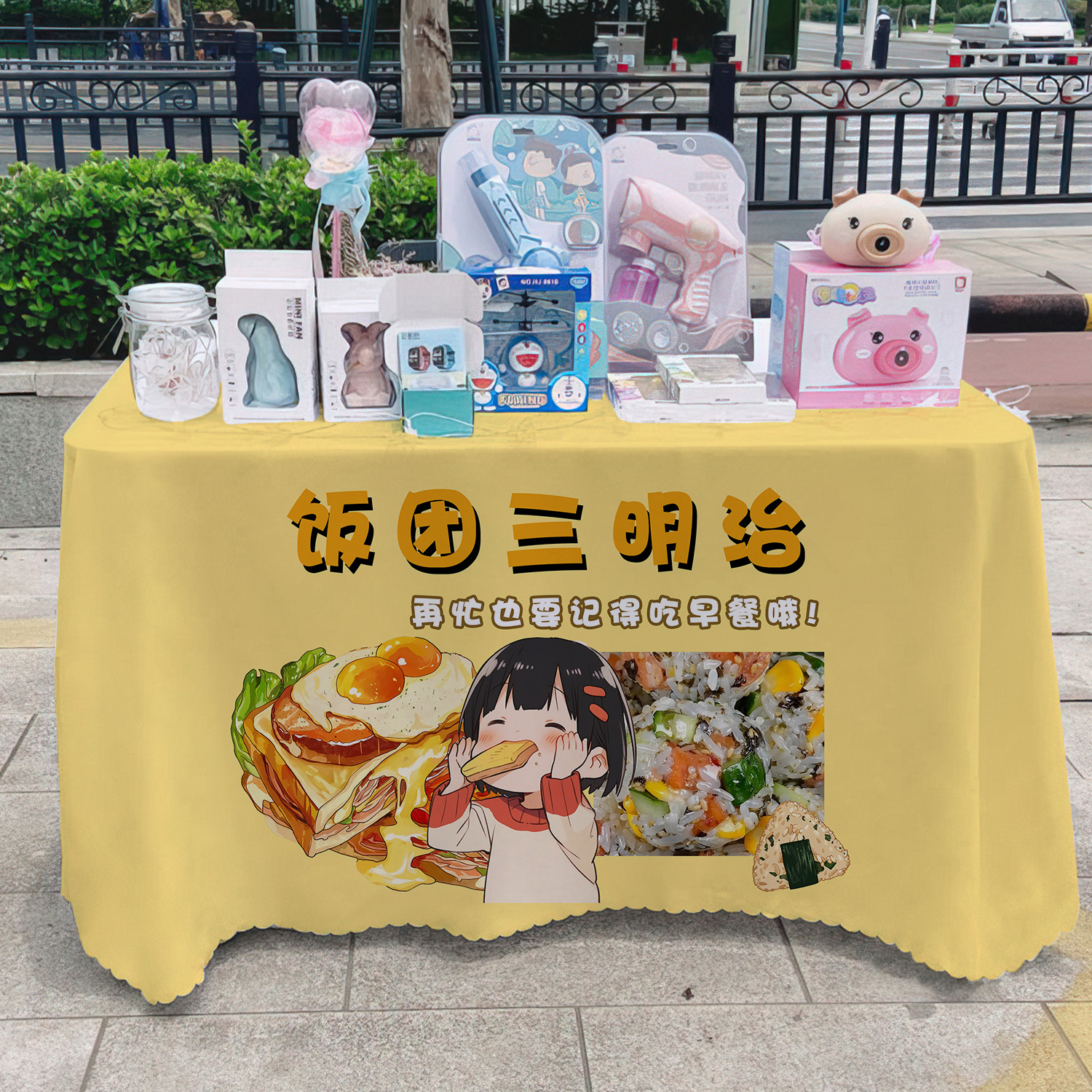 Sandwich de arroz, mercado nocturno, tabla de mesa, letreros de carretera, tabla de decoración, publicidad, tela de publicidad, tela colgante