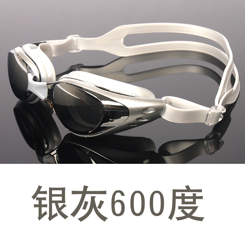 회색 근시 600도 LW610
