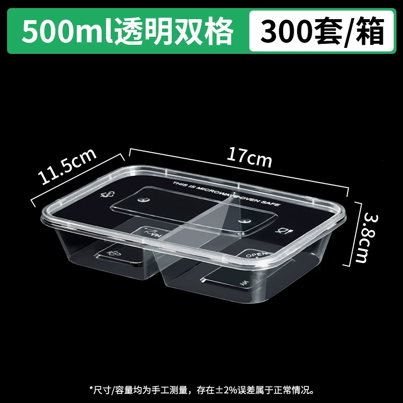 Rectangular pack, 350 ml, 480 ml