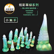 Һ�B���z�|�֔U�����͹��ꖾ߳��˸��T����ο����ͥ����������l