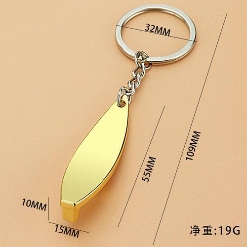 Creative Mini Surfboard Bottle Opener Skateboard Keychain Bottle Opener Portable Beer Opener Trendy Men's Bag Pendant