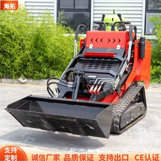 全地形站立式小型滑移装载机 液压先导操作垃圾清理运输车 跨境