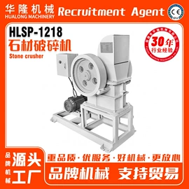 石材切割机;建材加工机械;电动抛光机